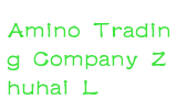 Amino Trading Company Zhuhai L