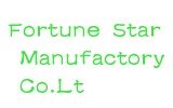 Fortune Star Manufactory Co.Lt