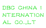 DBC CHINA INTERNATIONAL CO.,LT